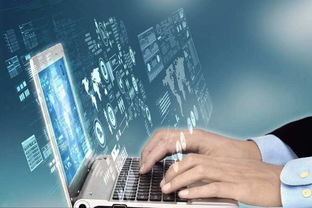 信息通信技術(shù)（ICT）行業(yè)十大不容忽視的趨勢(shì) 5G通信技術(shù)服務(wù)引領(lǐng)變革