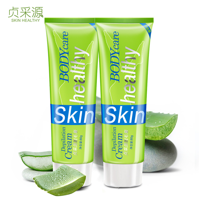 貞采源溫和脫毛膏 80g大容量，學(xué)生黨必備的腋下、腿部毛發(fā)自在解決方案