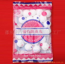 邵東縣兩市鎮(zhèn)神龍日用化工廠 深耕驅(qū)蟲(chóng)滅害與日用化學(xué)產(chǎn)品的專業(yè)力量