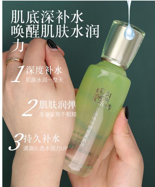 上海嘉亨日用化學(xué)品生產(chǎn)廠家 潔凈實(shí)力與定位合規(guī)解析